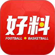 好料助手app
