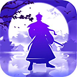 大清官老爷游戏