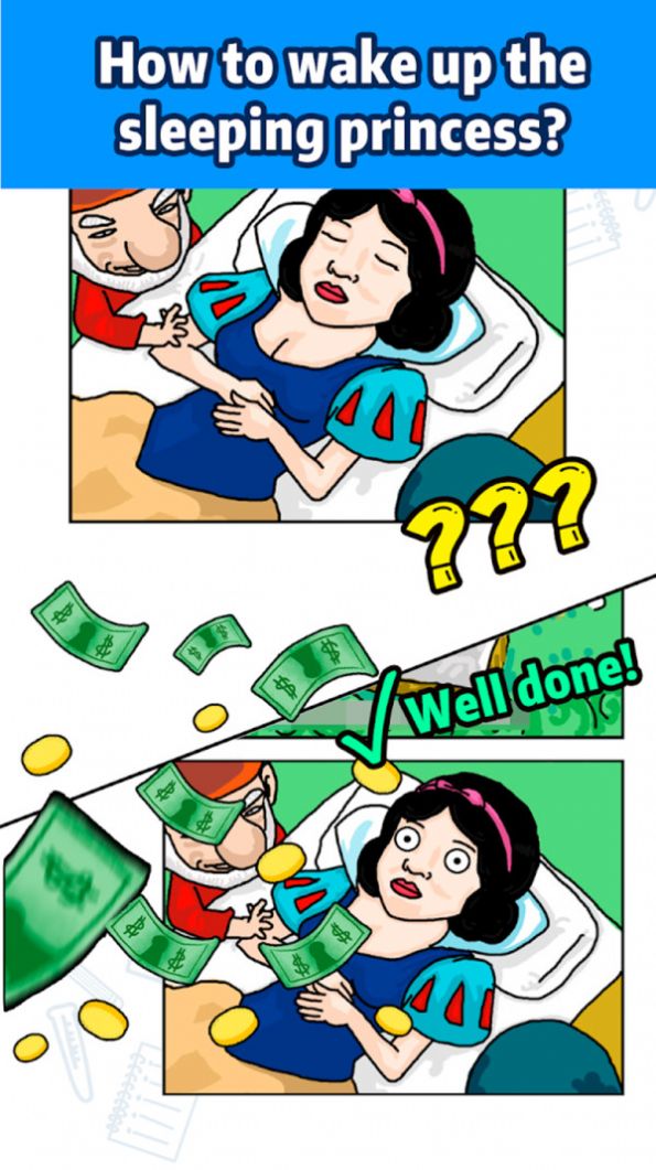 坑爹冒险之旅游戏2