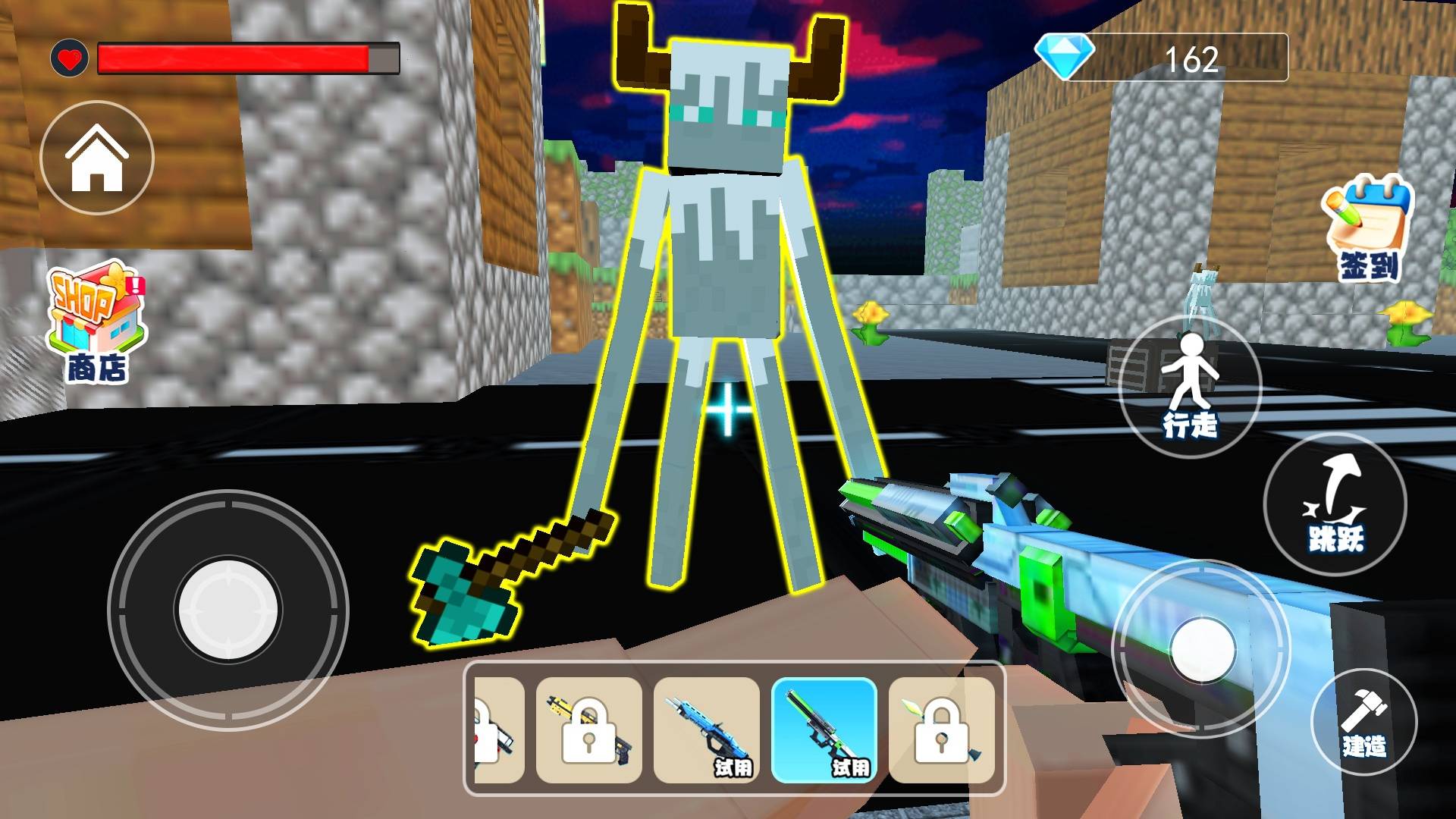 恐怖逃脱追逐游戏2