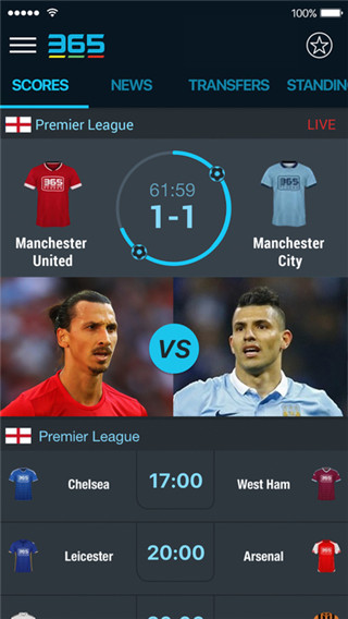 365Scores安卓最新版4
