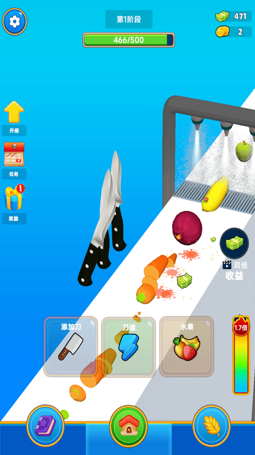 疯狂切菜游戏2