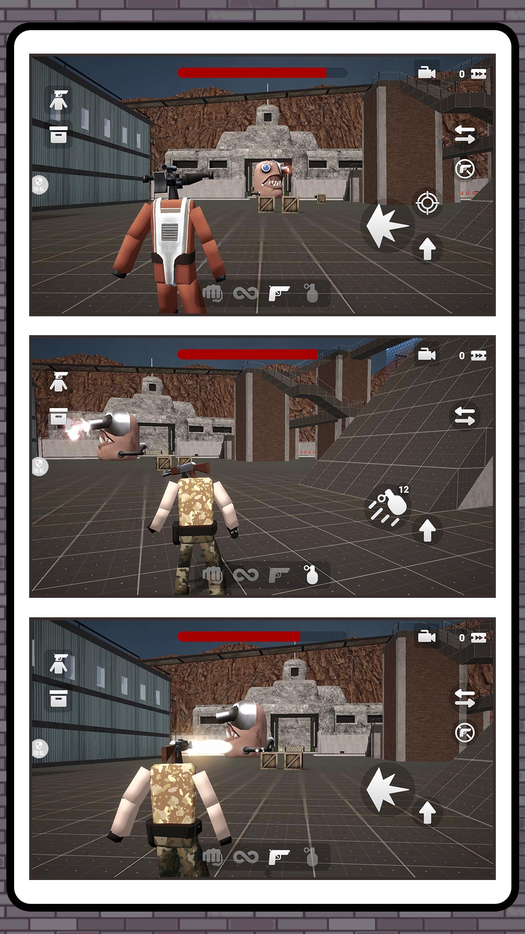 复仇者终极集结游戏1