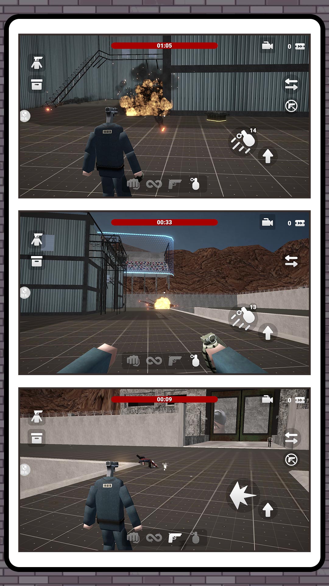 复仇者终极集结游戏2