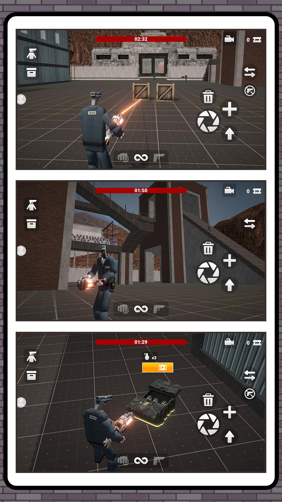 复仇者终极集结游戏3