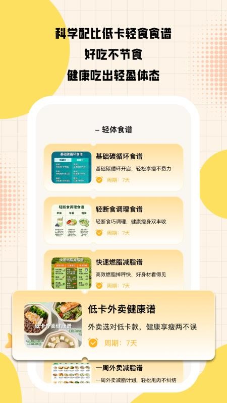 闪趣工坊最新版1