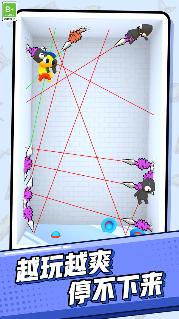 解密大闯关游戏2