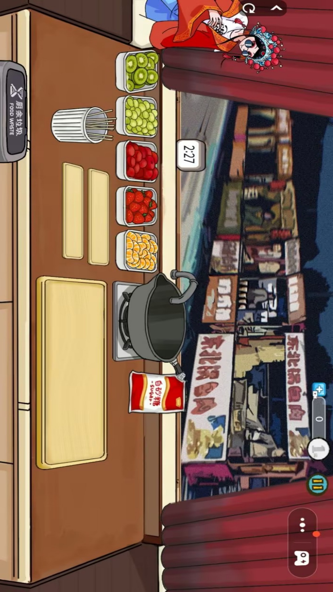 三明治美食大作战游戏1