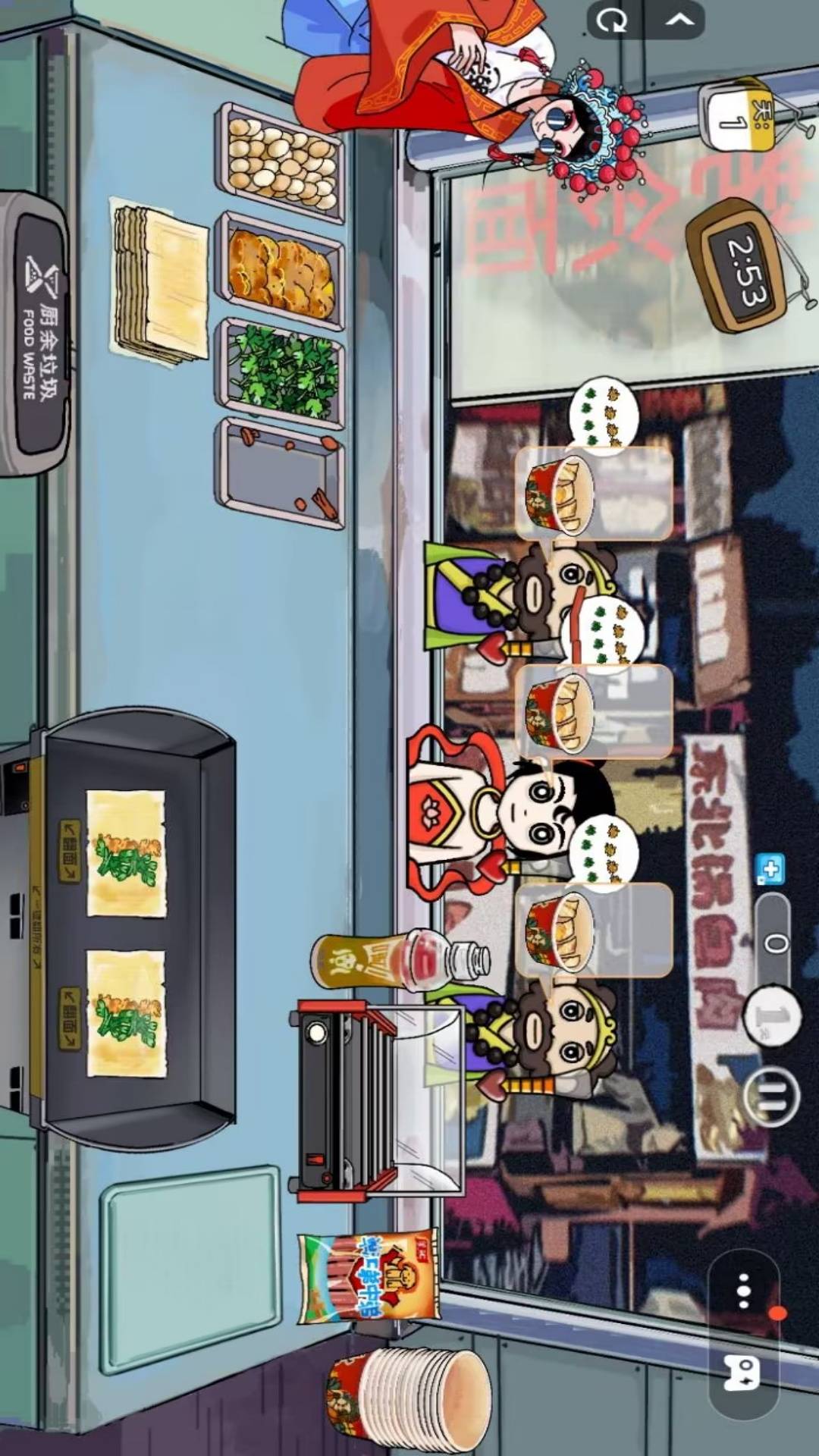 三明治美食大作战游戏2