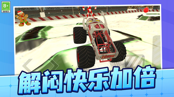 狂野赛车竞技游戏2