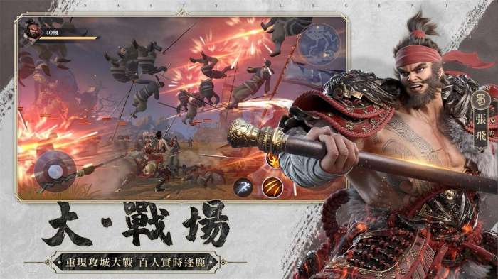 阿尔法之战守护都市全新版2