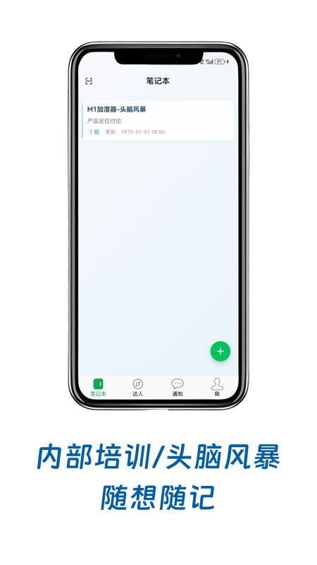 小鸟记事最新官网1
