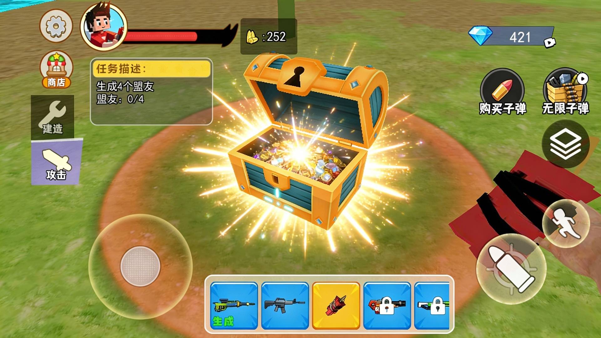 水方块空岛生存游戏3