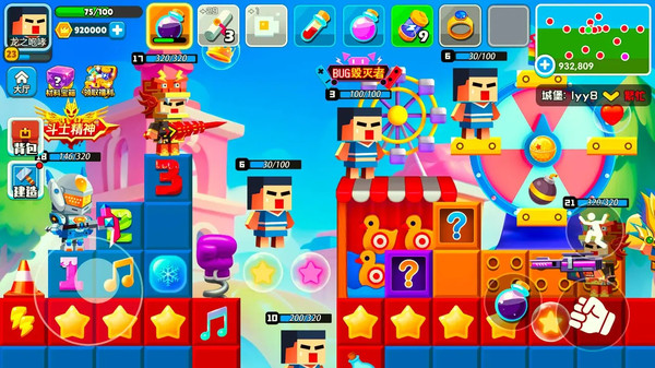 潘多拉英雄幻想游戏1