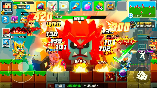 潘多拉英雄幻想游戏2