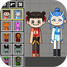 西瓜人沙盒游戏