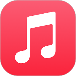 Apple Music软件