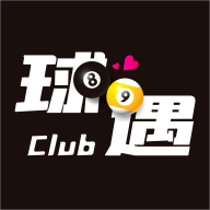 球遇Club app