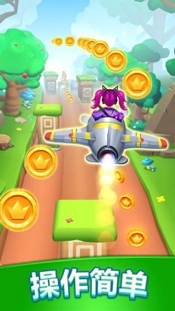 Tank Run Race游戏1