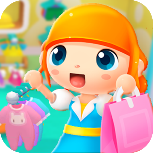 星月迷你小镇商店游戏