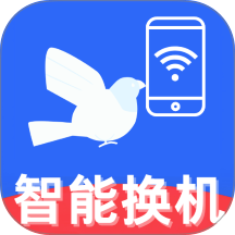 安卓易连同步助手app
