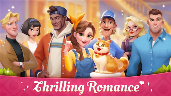 我的故事大厦改建游戏1