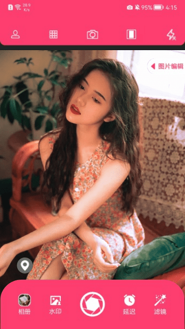 好用原相机+软件1