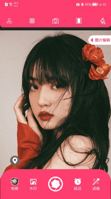 好用原相机+软件2