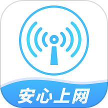 WiFi测网精灵软件