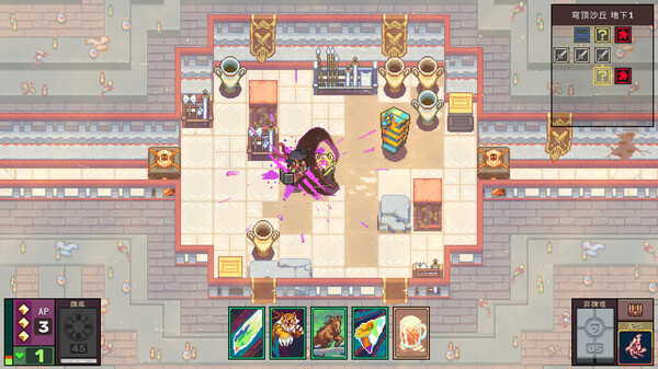 魔卡地下城全新版2