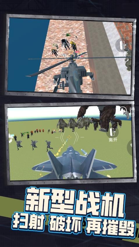 盖瑞模组后室逃离游戏3