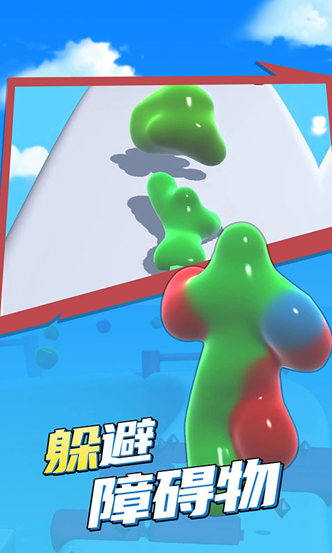 暴躁巨人游戏3