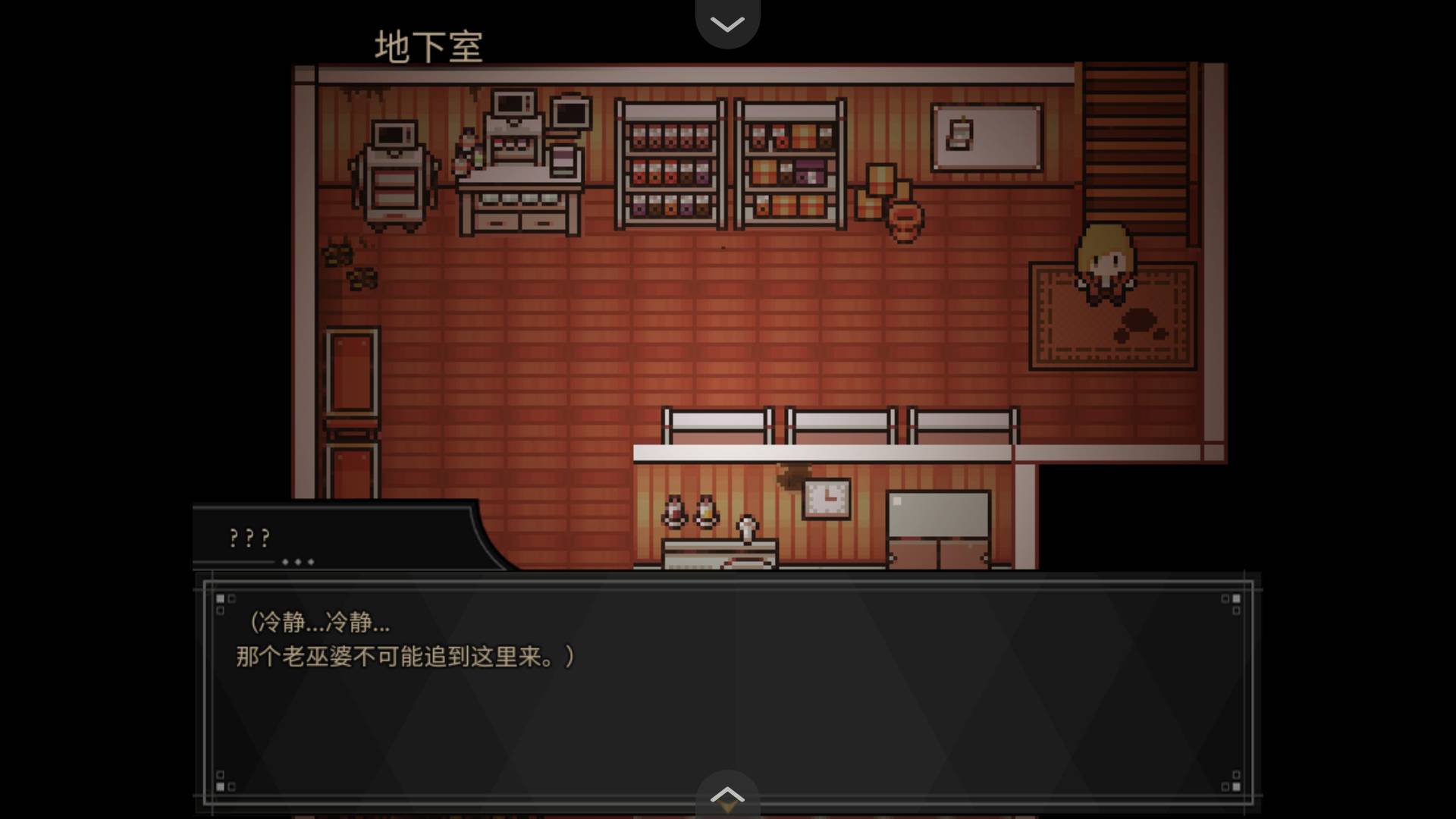 共生Symbiosis官网安卓版1