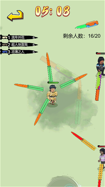 飞镖忍者大师游戏1