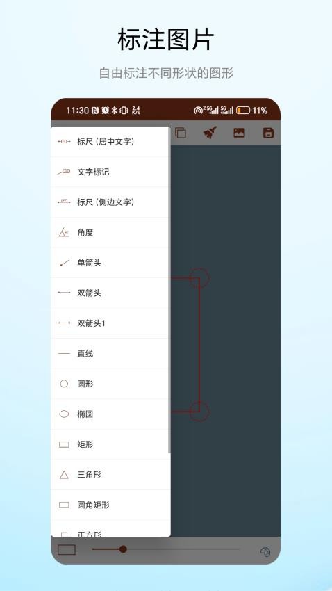 朋友圈盲盒app3