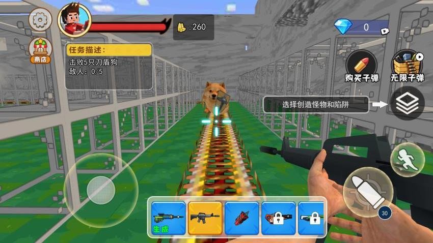 老六历险记游戏2