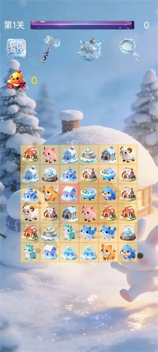 冰雪大白消游戏2