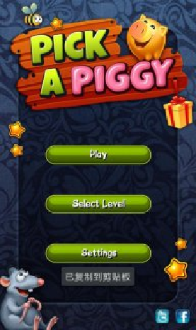 Pick a Piggy游戏3