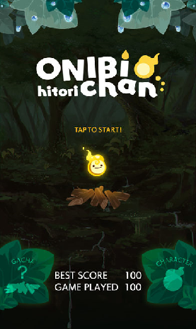 ONIBI ひとり游戏2