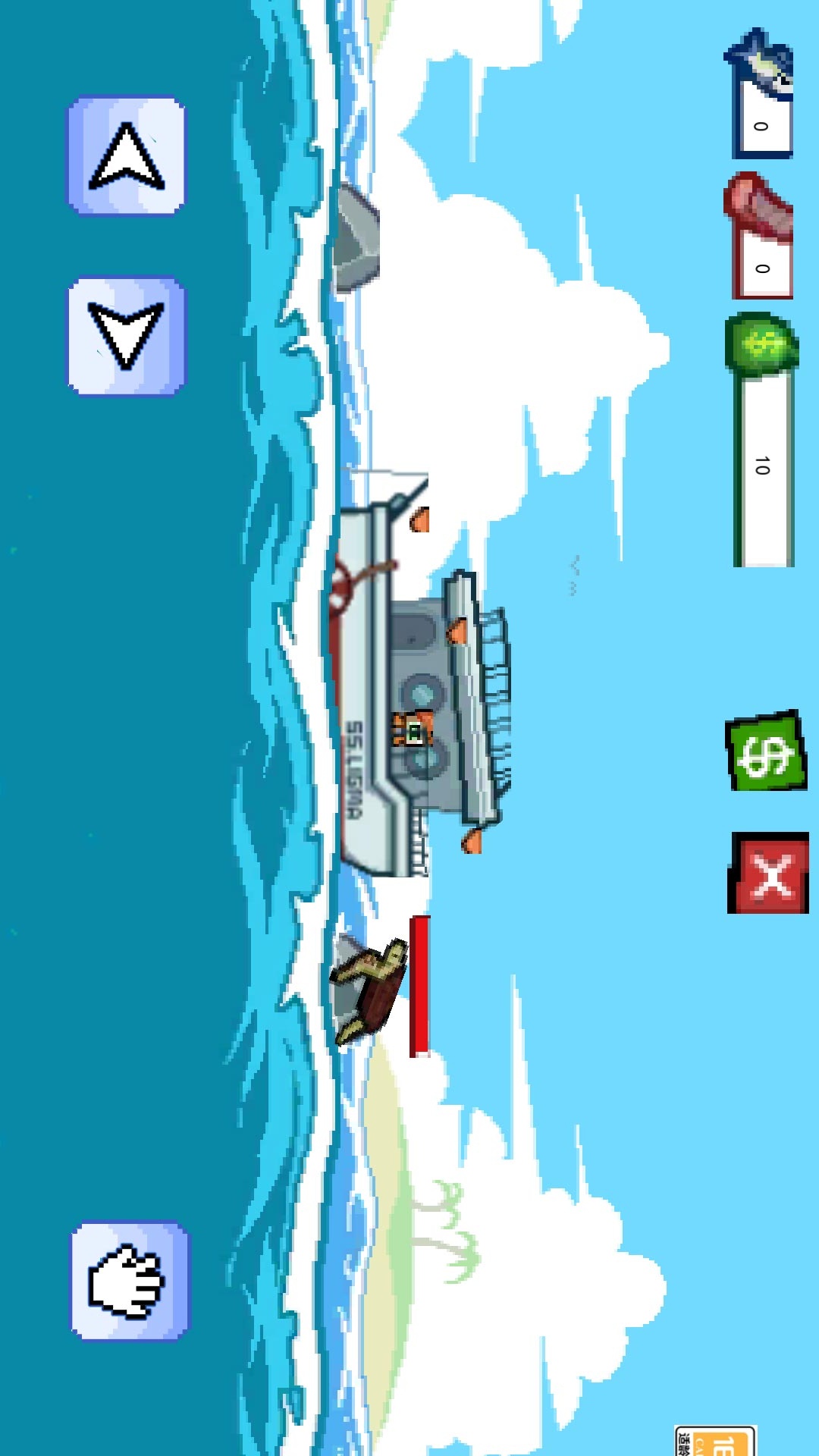 小船刮鳞模拟游戏2