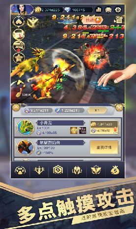 博爱阿拉丁游戏1