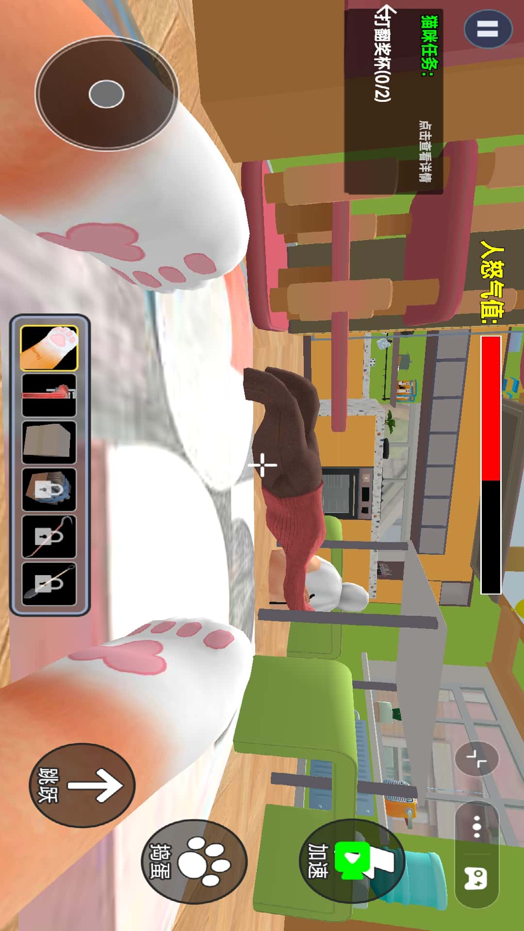 恶搞猫咪模拟器游戏1