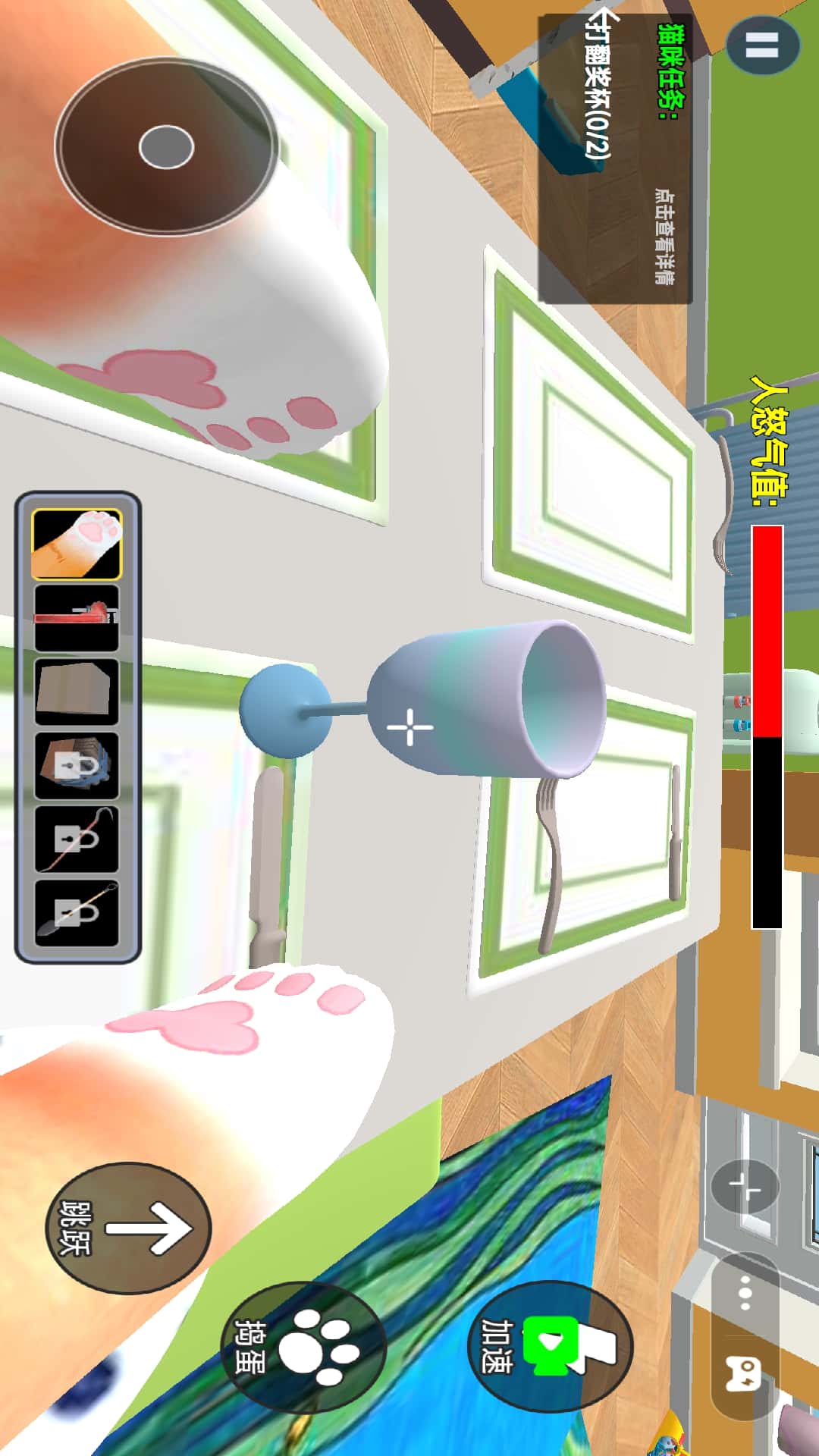 恶搞猫咪模拟器游戏2