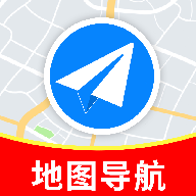 高能导航精准app