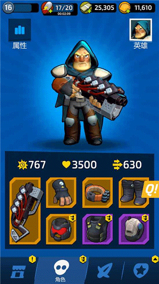 不可能的空间官网手机版1