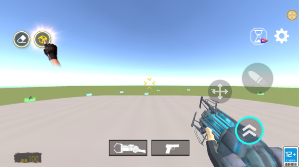 崩坏的世界游戏1