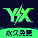 英雄游戏辅助器app