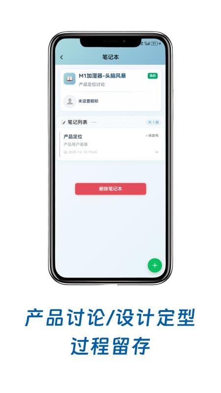 小鸟记事最新官方4