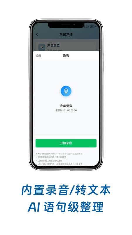 小鸟记事最新版3