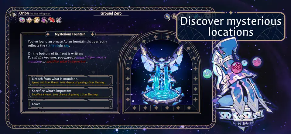 阿斯特赖亚六面神谕官网安卓版5